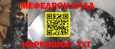 твердый Канаш