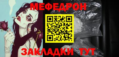твердый Канаш