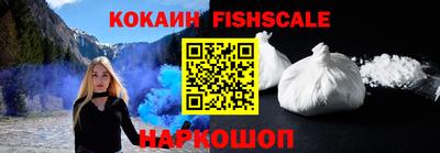 первитин Камышлов