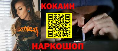 первитин Камышлов