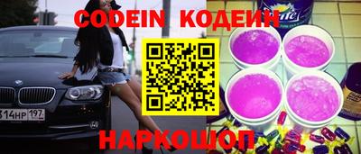 кристаллы Кандалакша
