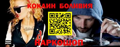 твердый Канаш