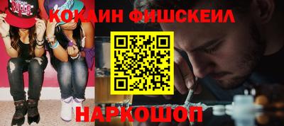 твердый Канаш