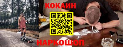первитин Камышлов
