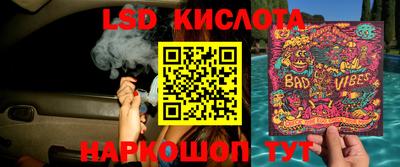 твердый Канаш