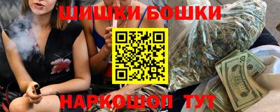 первитин Камышлов