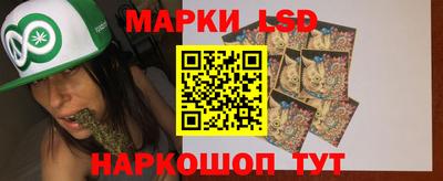 кристаллы Кандалакша