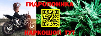твердый Канаш