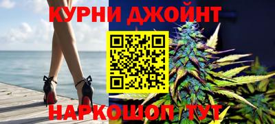 первитин Камышлов