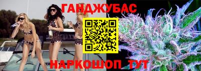 первитин Камышлов