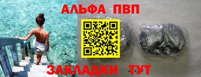 твердый Канаш