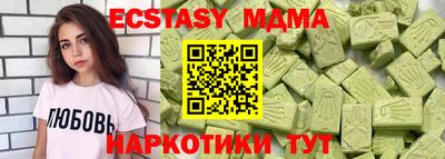 твердый Канаш