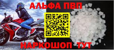 твердый Канаш