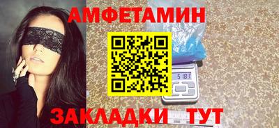 кристаллы Кандалакша
