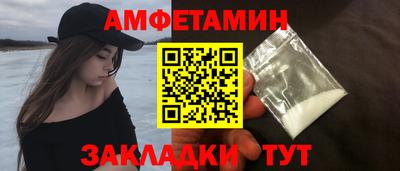 твердый Канаш