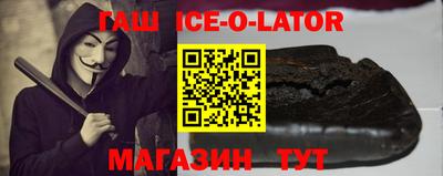 твердый Канаш