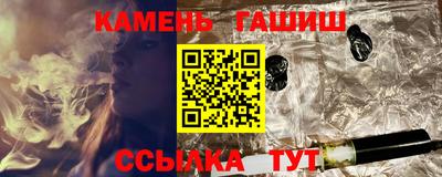 твердый Канаш
