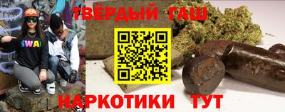 первитин Камышлов